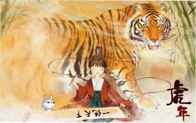 神雕侠侣漫画主视觉横幅：杨过与神雕立于绝壁